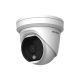 Hikvision в Обнинске