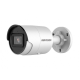 Hikvision в Обнинске
