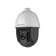 Hikvision в Обнинске
