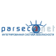 Программное обеспечение сетевой интегрированной системы ParsecNet 3 в Обнинске