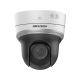 Hikvision в Обнинске