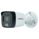 HiWatch в Обнинске hiwatch ecoline
