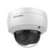 Hikvision в Обнинске