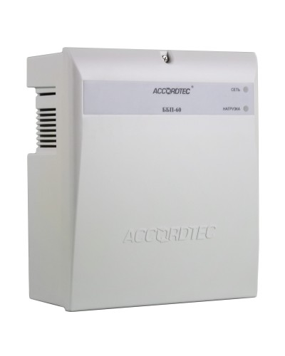 ББП-60 исп. 1. Источник вторичного электропитания. AccordTec в Обнинске