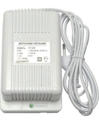 AT-12/30 (белый). Источник стабилизированного питания. AccordTec в Обнинске