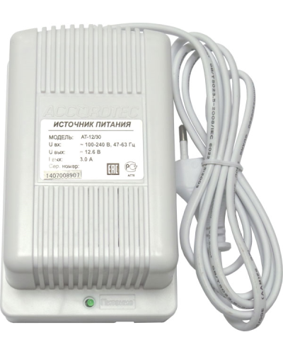 AT-12/50 (белый). Блок питания стабилизированный. AccordTec в Обнинске