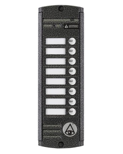 AVP-458 (PAL). Вызывная видеопанель цветная. Activision в Обнинске