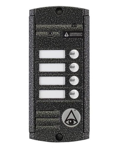 AVP-454 (PAL). Вызывная видеопанель цветная. Activision в Обнинске