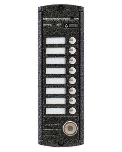 AVP-458 (PAL) ТМ. Вызывная видеопанель цветная. Activision в Обнинске