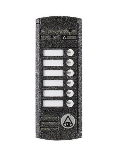 AVP-456 (PAL). Вызывная видеопанель цветная. Activision в Обнинске