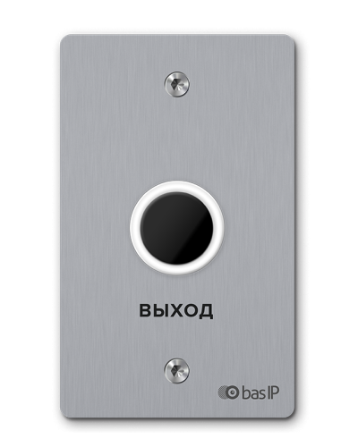 SH-45TR SILVER. Бесконтактная кнопка выхода. BAS-IP в Обнинске
