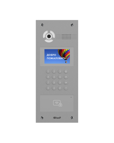 AA-07BD SILVER. Вызывная панель IP-домофона. BAS-IP в Обнинске
