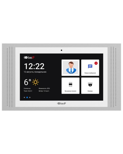 AT-10 WHITE. Монитор IP-видеодомофона цветной. BAS-IP в Обнинске