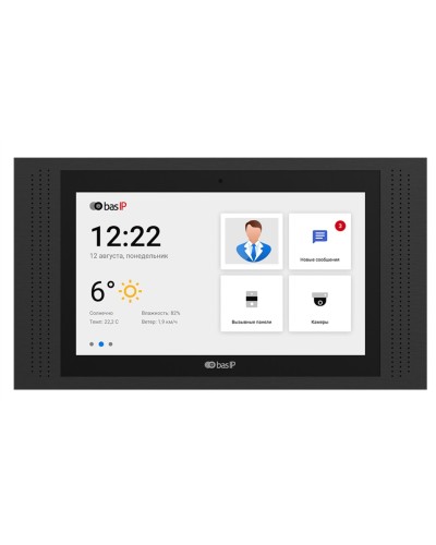AT-10 BLACK. Монитор IP-видеодомофона цветной. BAS-IP в Обнинске