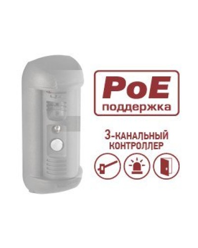 DSxxxP-3L. Опция для видеопанелей BEWARD. Beward в Обнинске