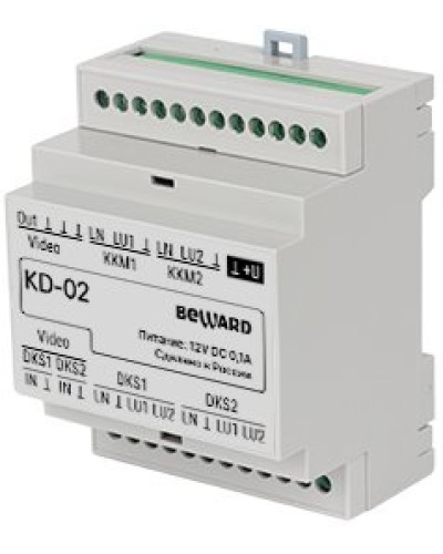 KD-02. Модуль сопряжения координатный. Beward в Обнинске