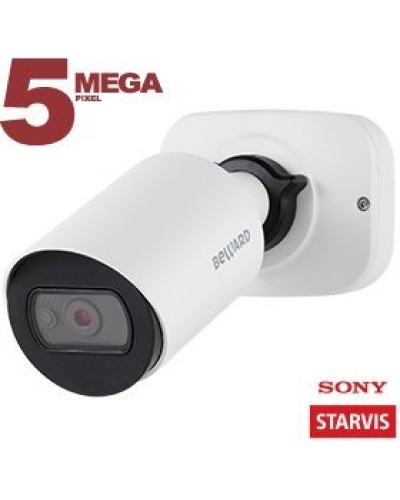 SV3210RCB (6 мм). Видеокамера IP цилиндрическая. Beward в Обнинске