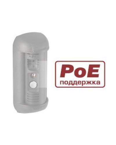DSxxxP. Опция для видеопанелей BEWARD. Beward в Обнинске