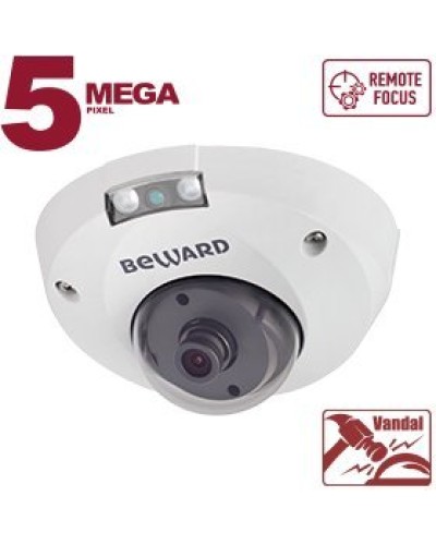 B5320DMR (16мм). Видеокамера IP купольная. Beward в Обнинске