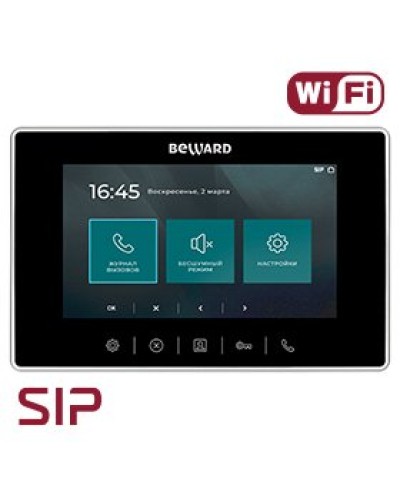 SM700W-PS. SIP Видеотелефон. Beward в Обнинске