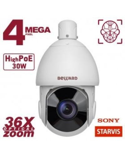 SV4218-R36. Видеокамера IP поворотная. Beward в Обнинске