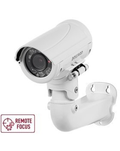 B5350RZQ (2.7-13.5мм) White. Видеокамера IP цилиндрическая. Beward в Обнинске