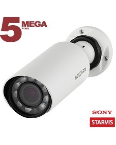 SV3210R (4 мм). IP-камера уличная. Beward в Обнинске