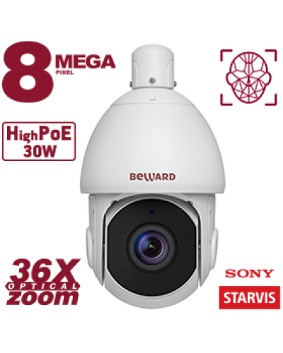 SV5018-R36. Видеокамера IP поворотная. Beward в Обнинске
