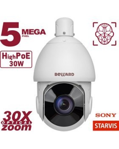 SV3218-R30. Видеокамера IP поворотная. Beward в Обнинске