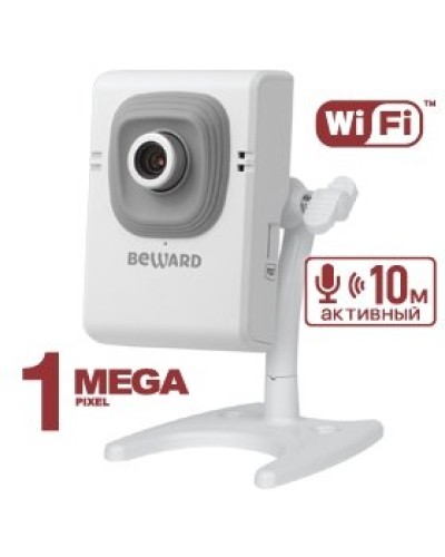 B12CW (2,5 мм). IP-камера корпусная миниатюрная. Beward в Обнинске