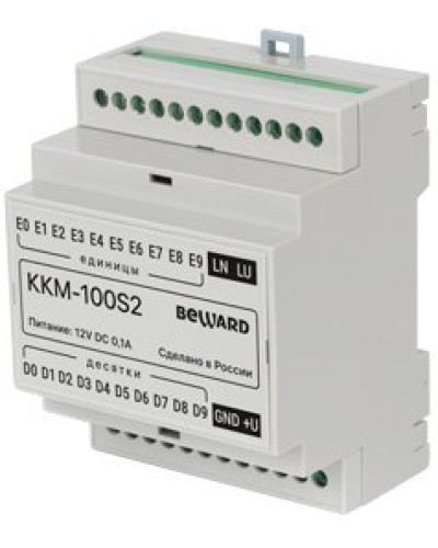 KKM-100S2. Модуль сопряжения координатный. Beward в Обнинске