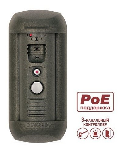 DS06AP-3L (Gray). Вызывная панель IP-домофона. Beward в Обнинске