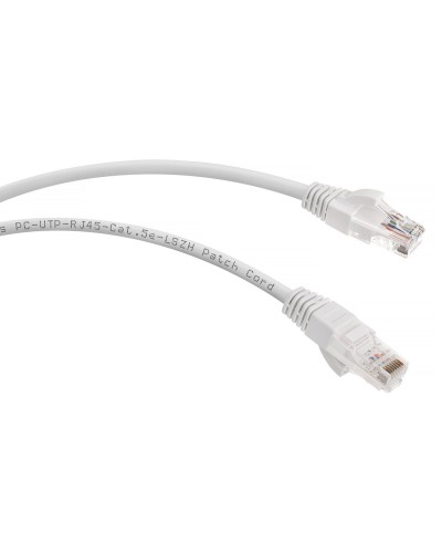 PC-UTP-RJ45-Cat.5e-1m-WH-LSZH (9489c), белый. Патч-корд медный. CABEUS в Обнинске