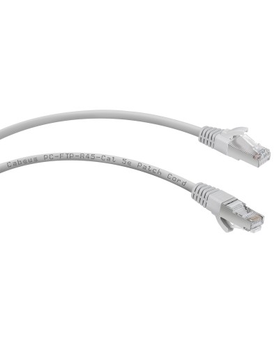 PC-FTP-RJ45-Cat.5e-10m (9221c), серый. Патч-корд медный. CABEUS в Обнинске
