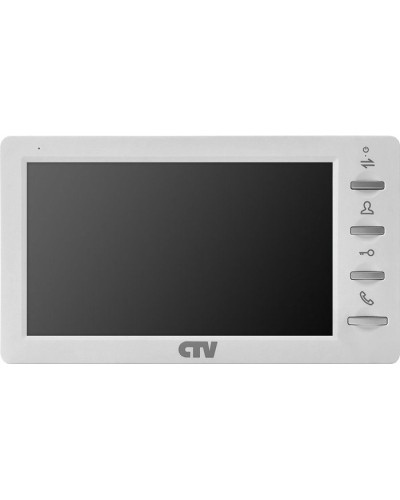 CTV-M1701 Plus W (белый). Монитор домофона цветной. CTV в Обнинске