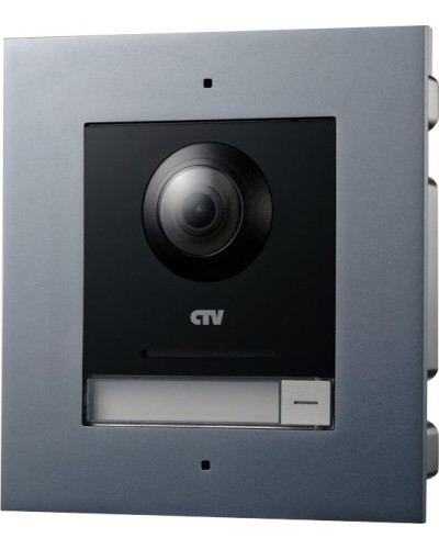 CTV-IP-UCAMF. Вызывная панель IP-домофона. CTV в Обнинске