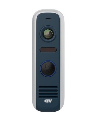 CTV-D4000S GS (графит). Вызывная панель цветная. CTV в Обнинске