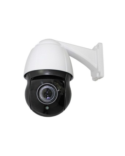 CO-L520X-PTZ09Pv4. Видеокамера IP поворотная. ComOnyx в Обнинске