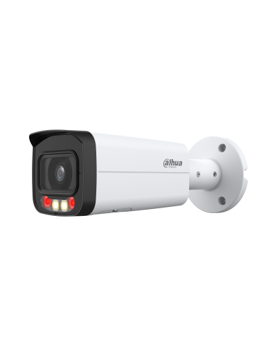 DH-IPC-HFW2849TP-AS-IL-0360B. Профессиональная видеокамера IP цилиндрическая. Dahua в Обнинске