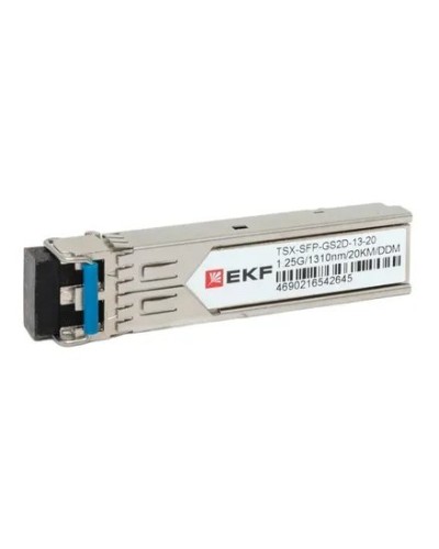 TSX-SFP-GS2D-13-20. SFP модуль. EKF в Обнинске