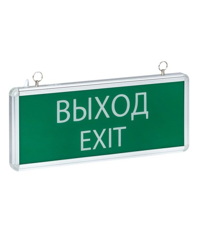 Светильник аварийного освещения EXIT-101 (EXIT-SS-101-LED). Светильник аварийный на светодиодах, односторонний. EKF в Обнинске