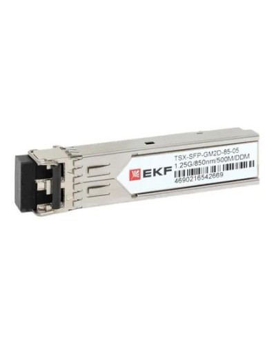 TSX-SFP-GM2D-85-05. SFP модуль. EKF в Обнинске