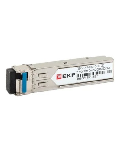 TSX-SFP-HS1D-13-20. SFP модуль. EKF в Обнинске