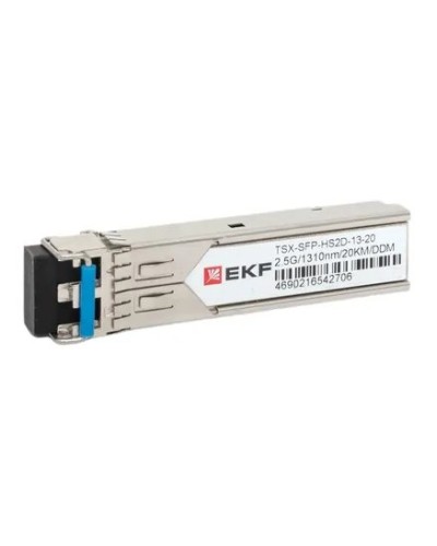 TSX-SFP-HS2D-13-20. SFP модуль. EKF в Обнинске
