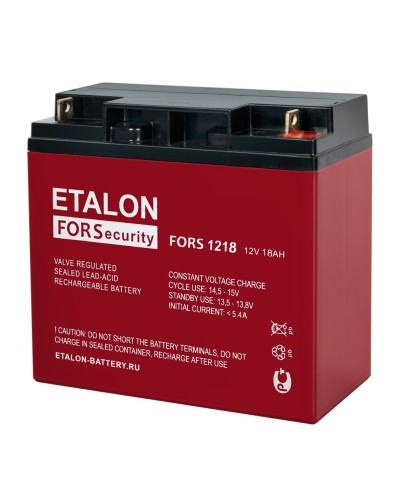 ETALON FORS 1218. Аккумулятор герметичный свинцово-кислотный. ETALON в Обнинске