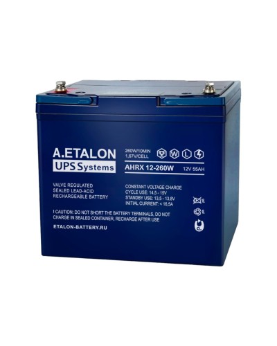 A.ETALON AHRX 12-260W (55). Аккумулятор герметичный свинцово-кислотный. ETALON в Обнинске