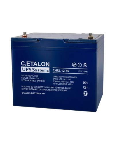C.ETALON CHRL 12-75. Аккумулятор герметичный свинцово-кислотный. ETALON в Обнинске