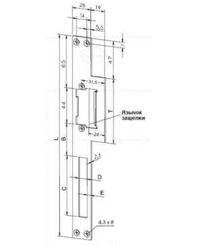 Eff-Eff Lap(165 01) (-------16501-04). Планка, плоская, длинная левая. Eff-Eff в Обнинске
