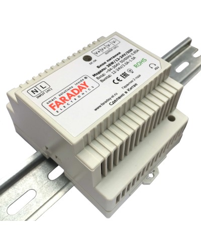 36W/12-24V/DIN. Блок питания. FARADAY в Обнинске