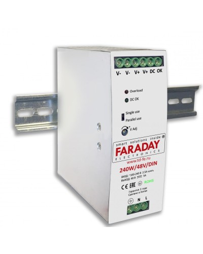 240W/48V/DIN. Блок питания. FARADAY в Обнинске